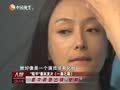 娱乐现场 《现场》20130331：杨幂为做制片人“疯抢”新人 吴莫愁面对张涵予“小鹿乱撞”