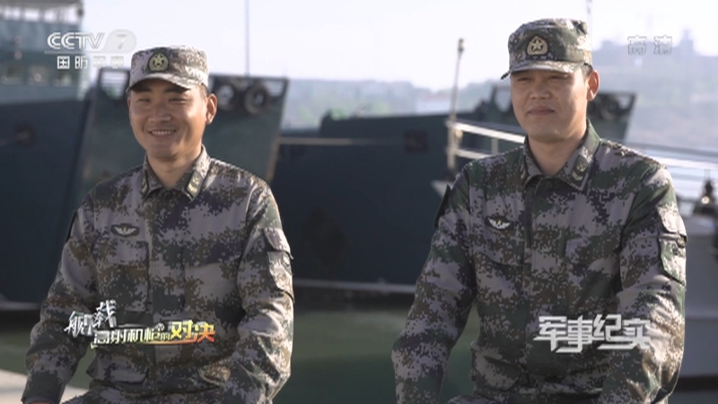 《军事纪实》 20210524 舰载高射机枪的对决