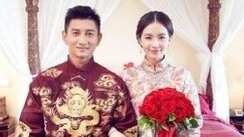 唱罢吹灯 吴奇隆刘诗诗大婚《美了美了》