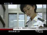 军事纪实 参加阅兵一年后