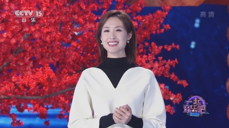 一起音乐吧 《一起音乐吧》 20221118