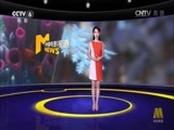 中国电影报道 《中国电影报道》 20160621