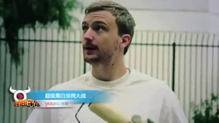 民间牛人 叹为观止的另类作画高手 22
