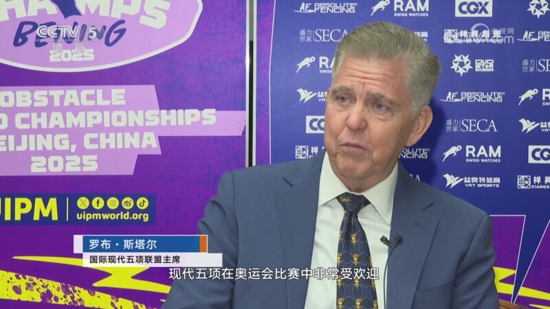 [体坛快讯]完整版 20251026