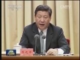 新闻联播 《新闻联播》 20140120 19:00