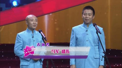 笑动百乐汇 相声《哥俩好》  《卖挂票》