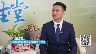 《临医养生堂》直播第二十一期：蛋白尿、血尿的异常解读