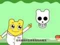 咕力咕力 记号码