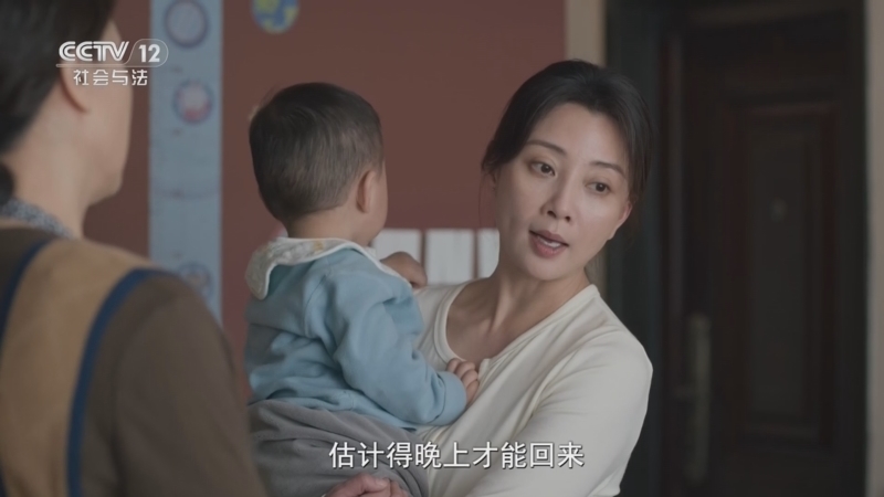 剧懂人心 《剧懂人心》 20260212 《凡人歌》