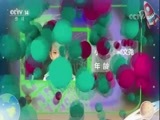 智慧树 《智慧树》 20170911
