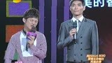 我们约会吧 “猥琐哥”研究生来了