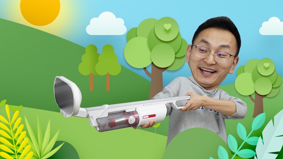 小志的神奇道具