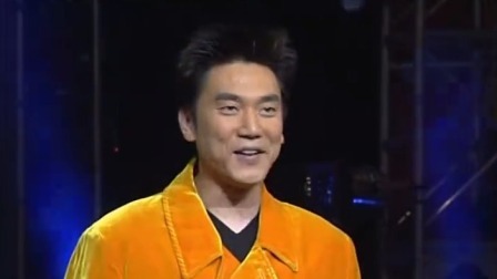 央视1998春晚 林依轮景岗山罗中旭《青春本色》，唱出青春时刻最美丽的旗帜