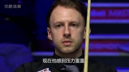 2019斯诺克 【斯诺克大师赛】高能时刻，勇士的逆转