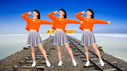 DJ版广场舞《兄弟喝一个》嗨歌嗨舞，祝您节日快乐