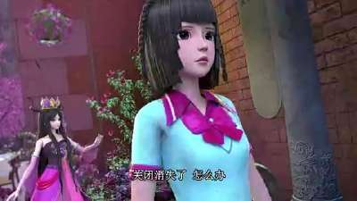 精灵梦叶罗丽第十季