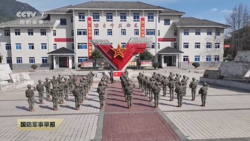 国防军事早报 《国防军事早报》 20230329