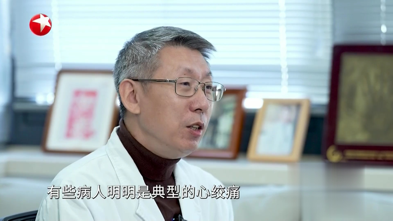 名医话养生 快闪医院——药物球囊对血管堵塞有什么作用