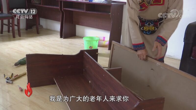 道德观察 《道德观察(日播版)》 20200901 我们的大学