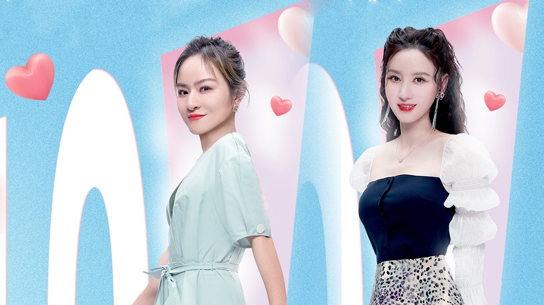 第4期：当时间管理大师遇上茶艺大师