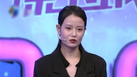 爱情保卫战 2022 男生花高价打卡网红店，精致的小生活羡煞众人