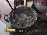 生财有道 《生财有道》 20160803 生态中国系列（沿海行）——走进福建惠安
