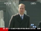 世界周刊 《世界周刊》 20150308