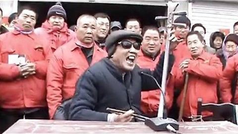 河南坠子 郭永章 剥爹 高爱香 井照鑫 第五段 快板书