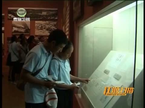 江源扫描 《江源扫描》 20150913 启迪心智的北京行