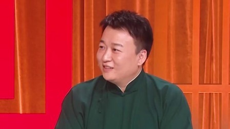 群英会 2025 相声《中国合伙人》 演员：王春阳 周培岩