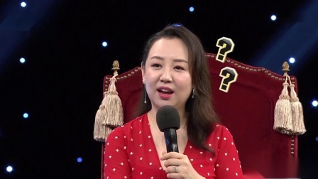 群英会 2020 印象 家：关凌