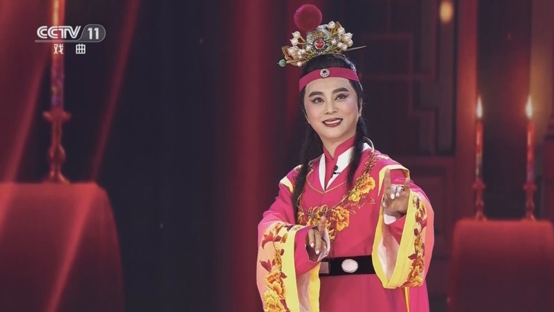 《梨园闯关我挂帅》 20260306