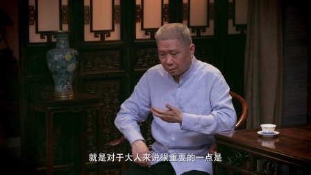 观复嘟嘟丁酉版 2017 人脱掉皮囊都是一只猫