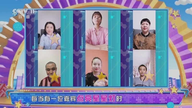 《宝贝亮相吧》 20211107