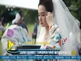 中国电影报道 《中国电影报道》 20171115