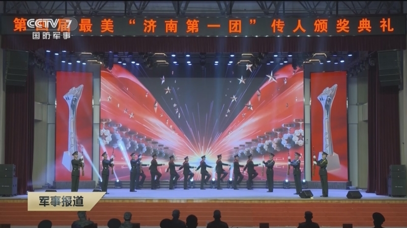 军事报道 《军事报道》 20231107