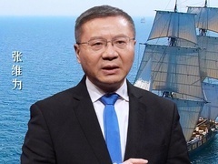 这就是中国 历史大潮中的“中学西渐”