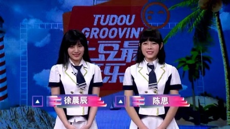 最音乐 2014 羊年春晚最不想见谁