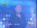 音乐现场 《音乐现场》20140209：腾格尔经典再现欢唱会 腾格尔拒绝演蒙古汉子