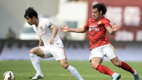 2015中超联赛 2015中超第29轮广州恒大22山东鲁能 全场回放