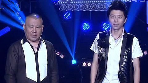 一声闪耀 2013 20130709