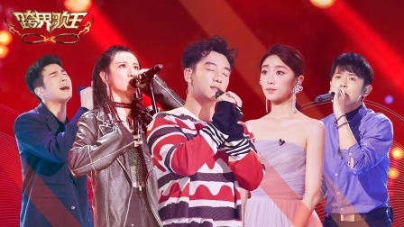 刘端端为狗狗唱到泪目