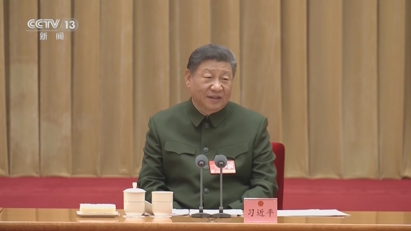 新闻30分 《新闻30分》 20250308