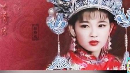 综艺女神曾被萧蔷掌掴 18岁歌手出道大火 情路坎坷终遇真爱 170731