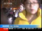 法治在线 法治在线 2010-11-01