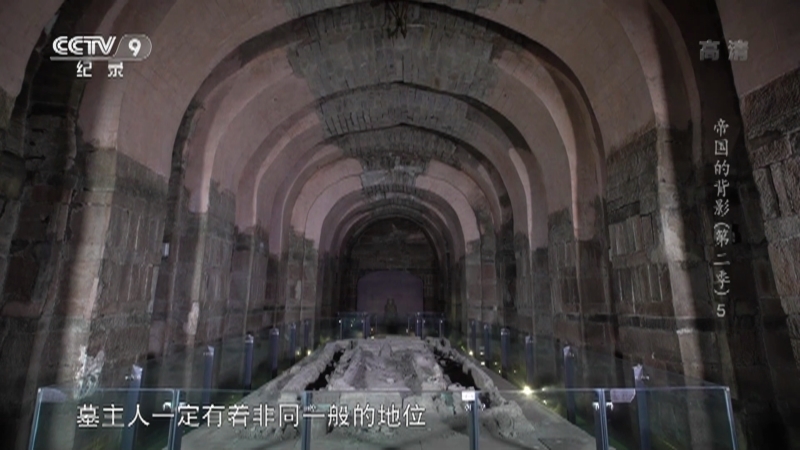 《帝国的背影》第二季 第五集 乱世华音（1）