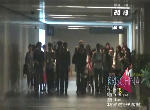 EXO 当EXOM 碰到热血高校 饭拍版-EXO
