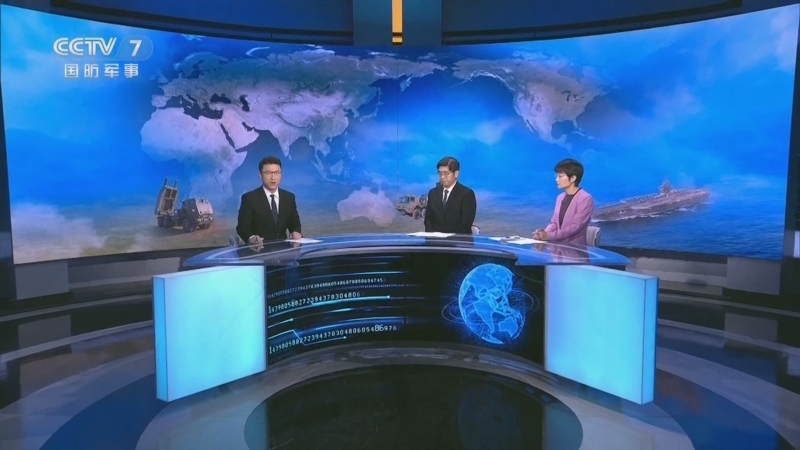 防务新观察 《防务新观察》 20240824 普京时隔13年再次视察车臣 日本成立研究中心研制“颠覆性”武器