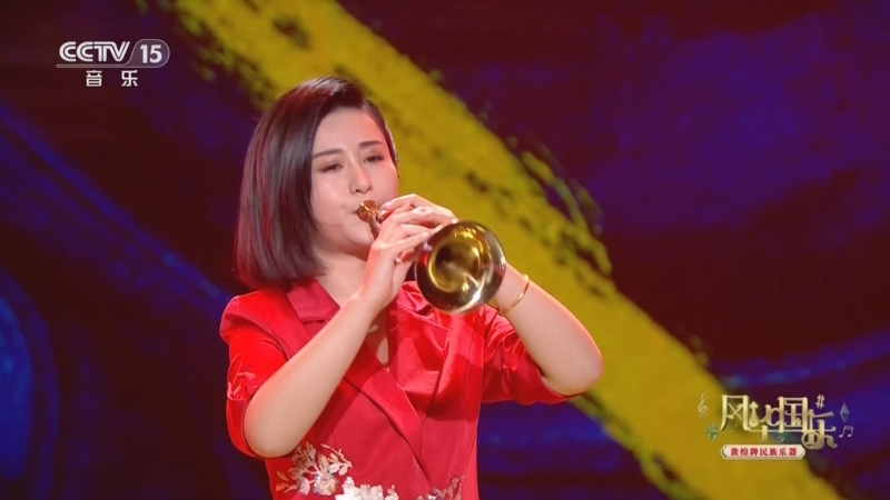 风华国乐 《风华国乐》 20240321