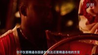 卧槽大片 分手大师有凶器 19